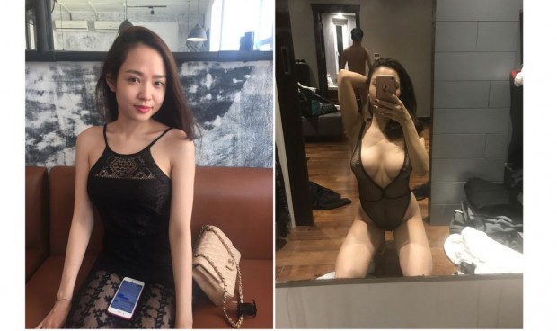 Lộ clip sex Lương Minh Phương